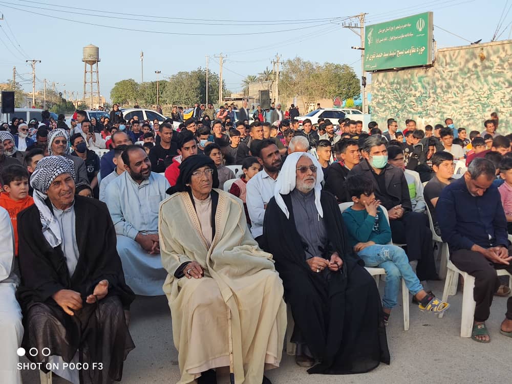 جشن نیمه شعبان در ام اتمیر