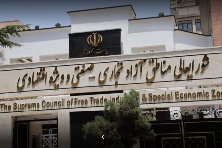 چراغ سبز دولت برای تغییرات مثبت در مناطق آزاد